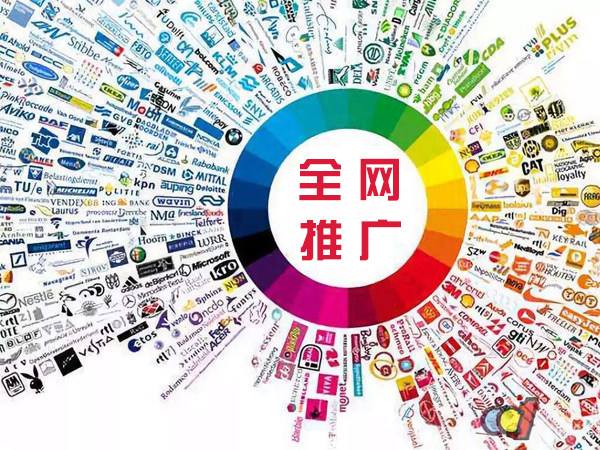 铁东传统企业进行网络营销需要注意的几个基础策略